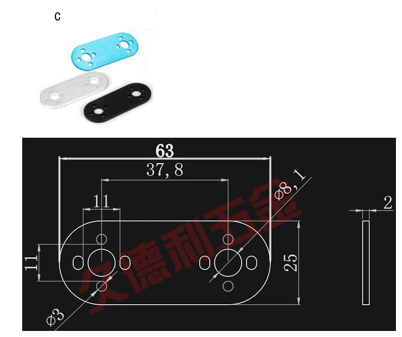 Product image 21